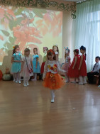 Праздник Осени.